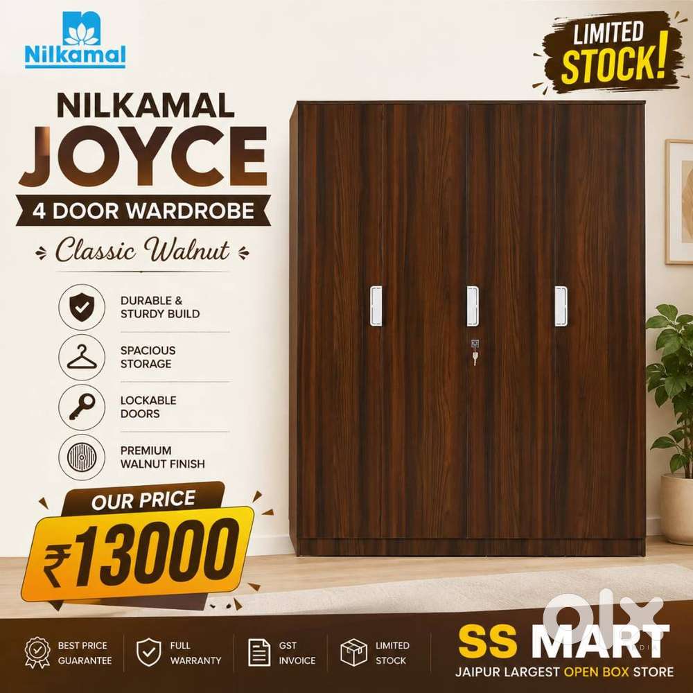 Nilkamal Joyce 4 Door Wardrobe (Classic Walnut)