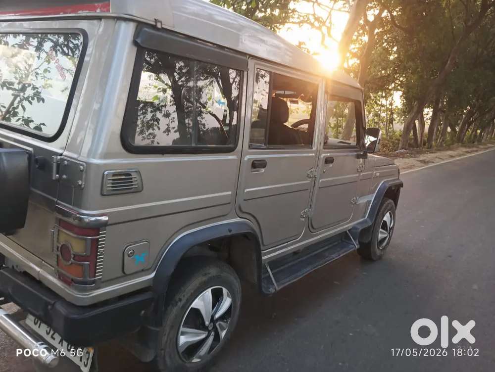 Bolero Good Condition