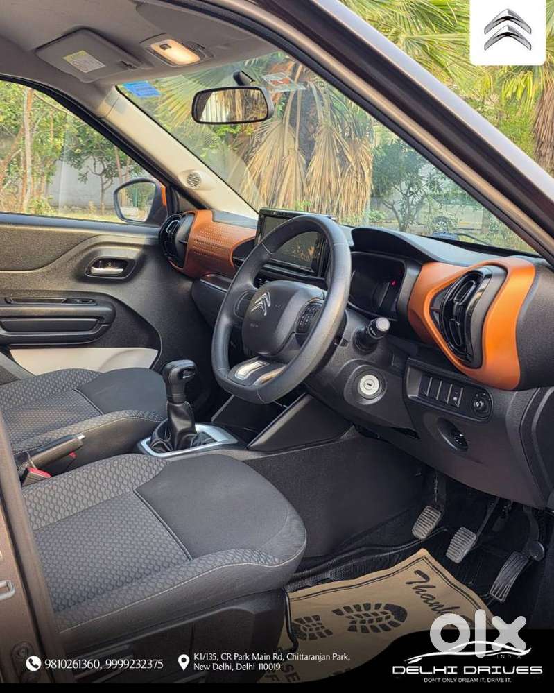 Citroen C3 Shine 1.2 Petrol, 2023, Petrol
