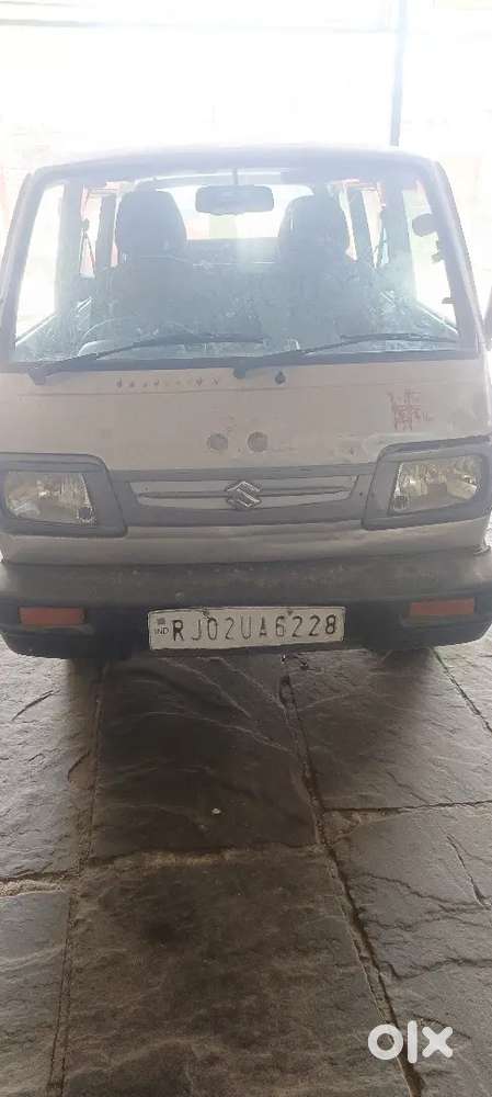 Sell Car My