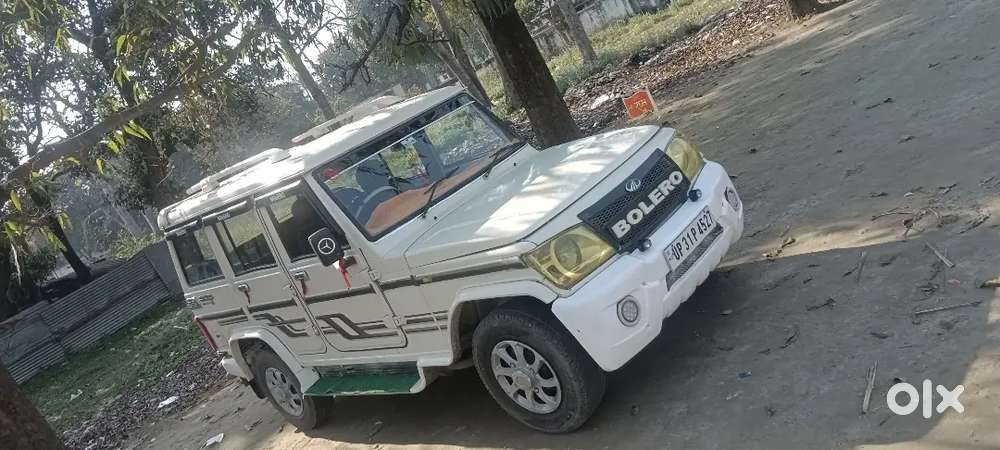 Very Good Condition