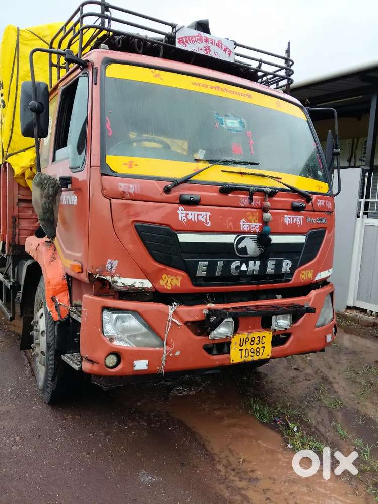 Eicher Polaris Multix 2020