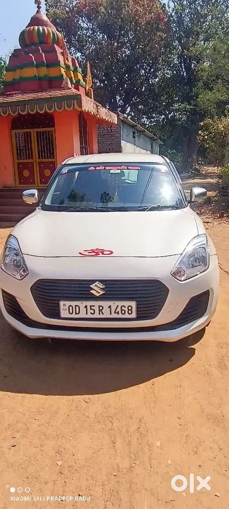 Change Car