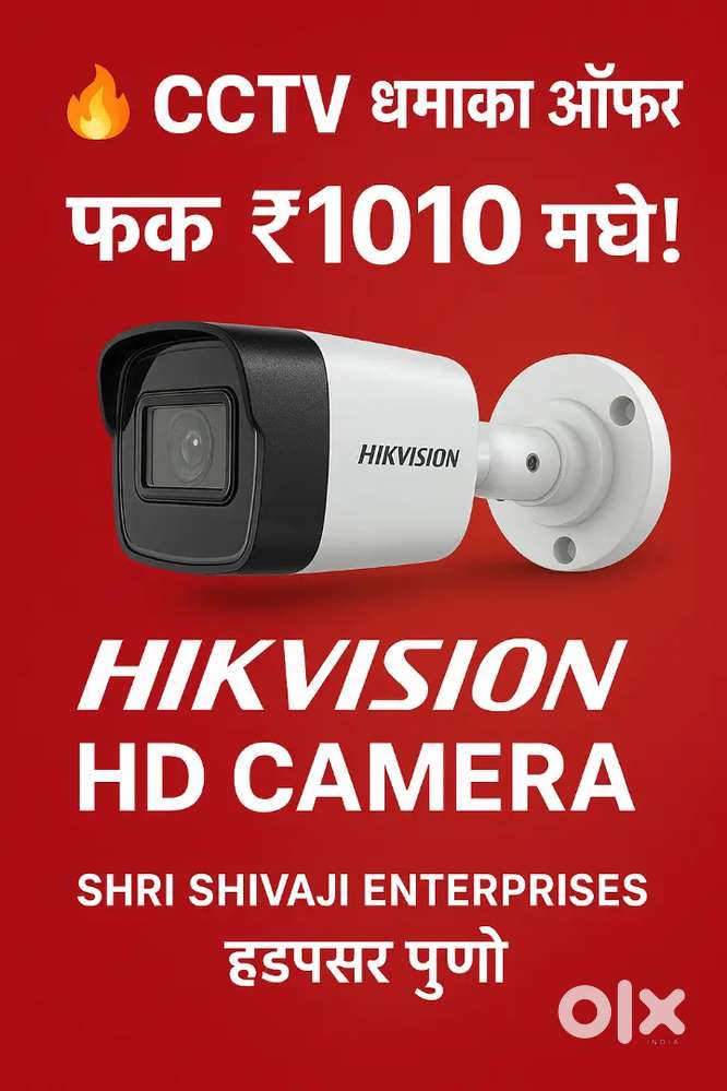 New Hikvision camere pune Cameras Lenses 1825281590