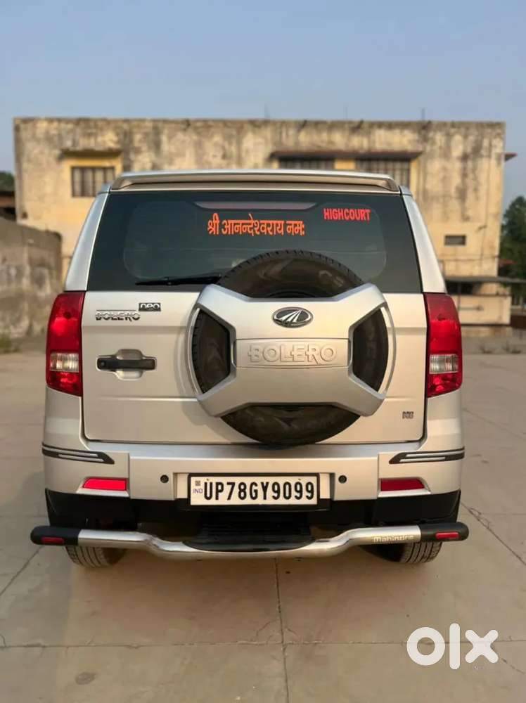 Car Mahindra Car