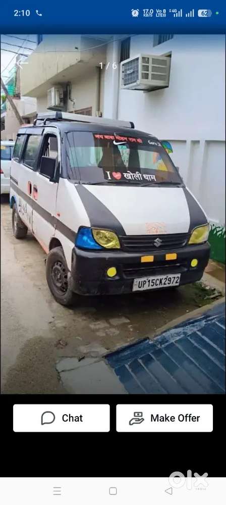 Eco Shivpuram Mokam Pur