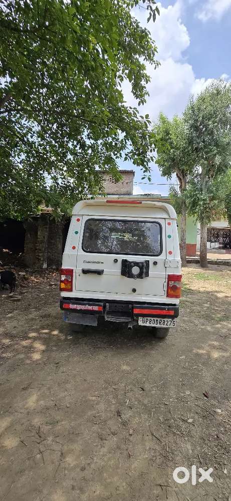 Siswa Bazar Maharajganj 273163