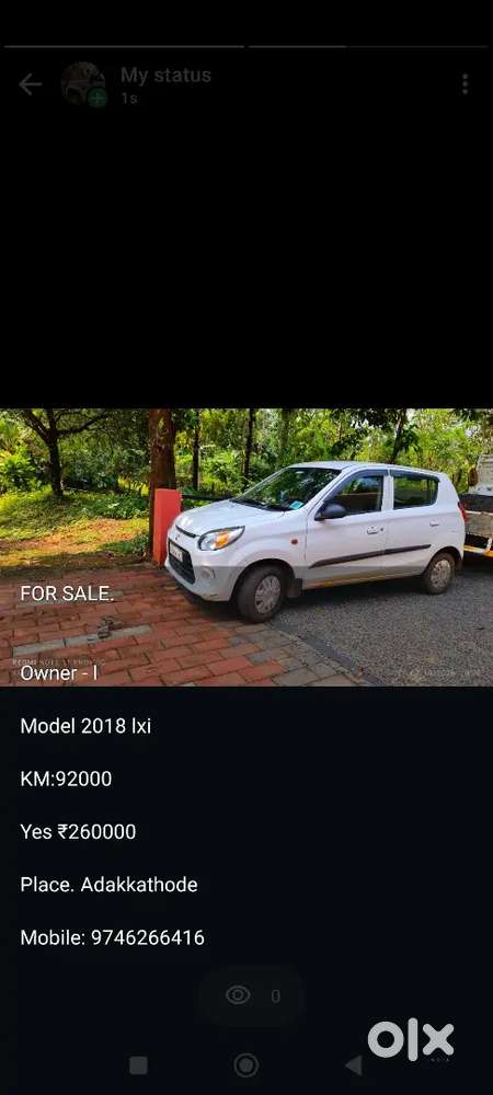 Maruti Suzuki Alto 2018 Lxi
