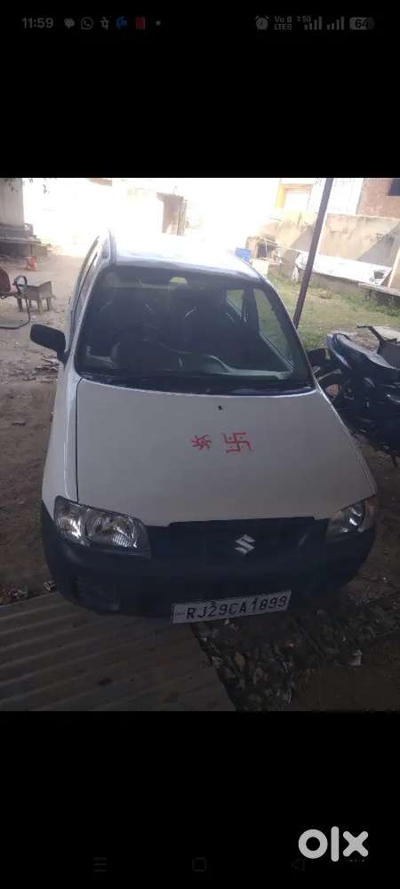 Alto Lxi 2011 New Paper