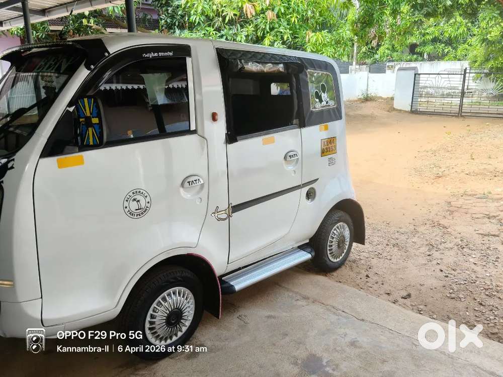 ഫുൾ പേപ്പർ, ഗുഡ് കണ്ടീഷൻ