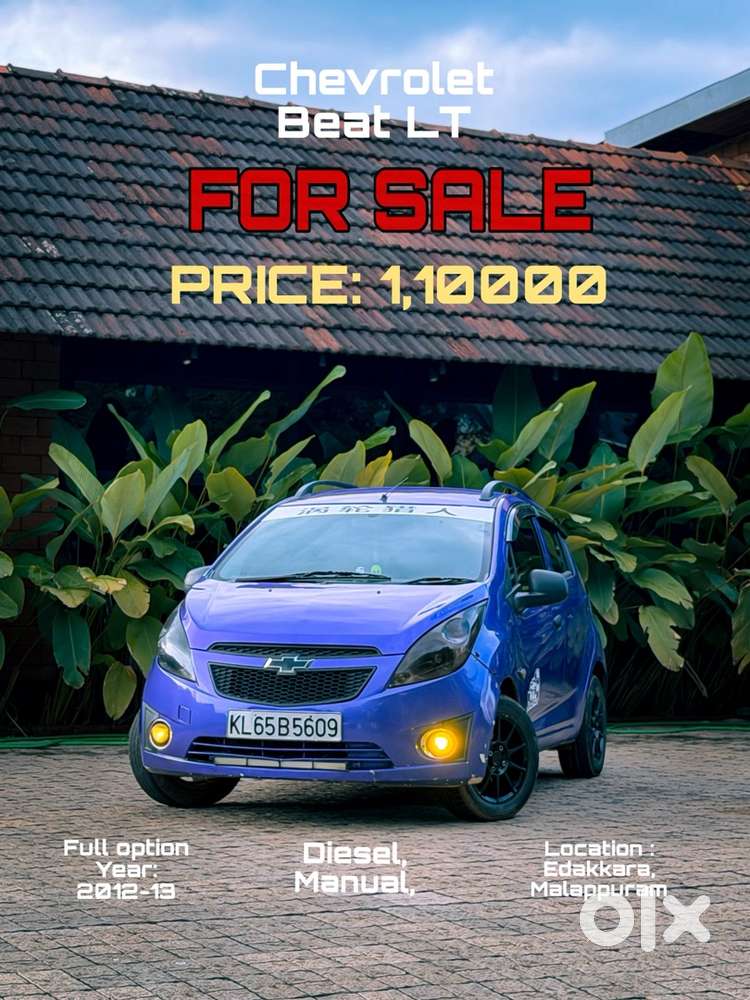 Chevrolet Beat Diesel 2012-13