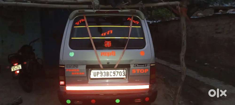Maruti Suzuki Omni 2018