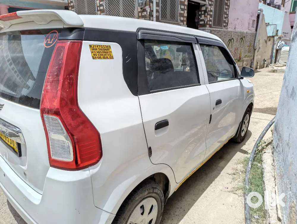 Arzent Sell Karni Hai Eeco Leni Hai Is Liye