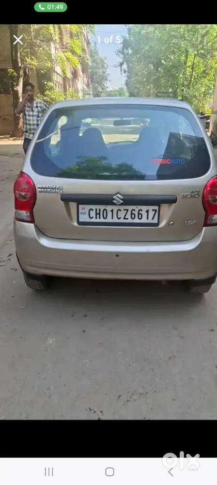 Maruti Suzuki Alto K10 2014