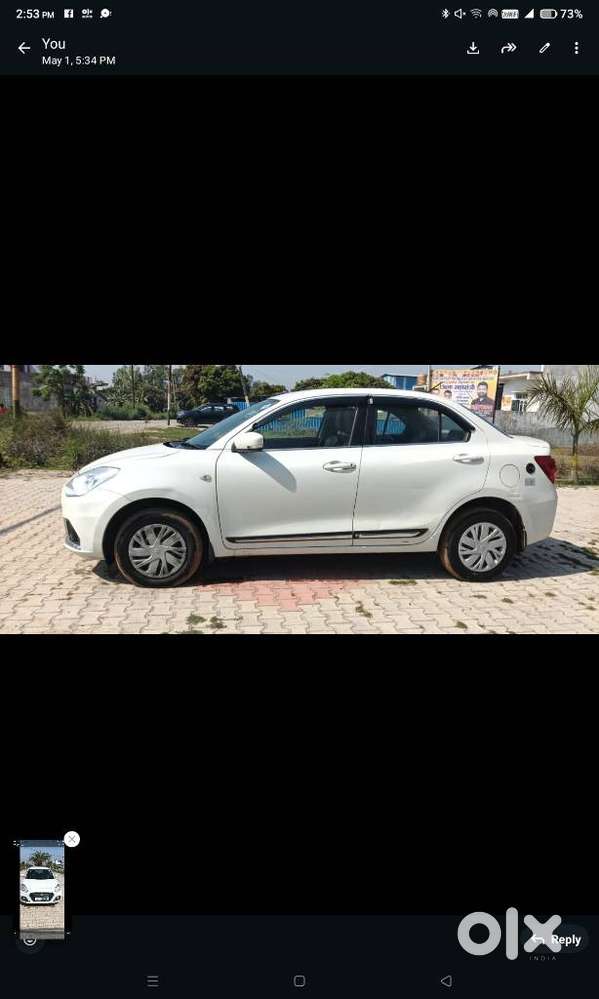 Maruti Suzuki Dzire, 2023