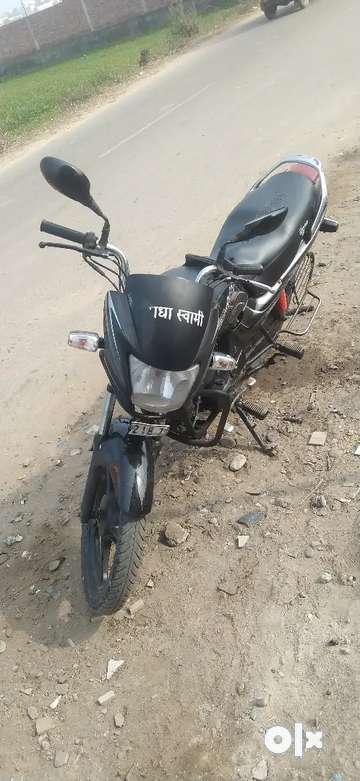 Olx passion outlet bike