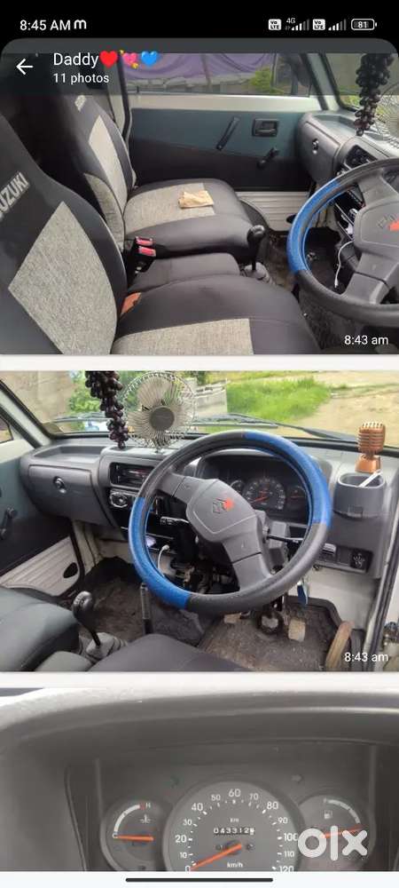 Maruti Suzuki Omni 2014 Petrol Manual