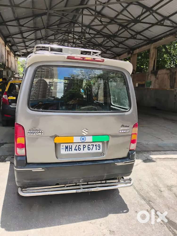 मनी प्रॉब्लेम