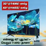 43$ inch smart Android led tv 11144 onwards call now soon buy now