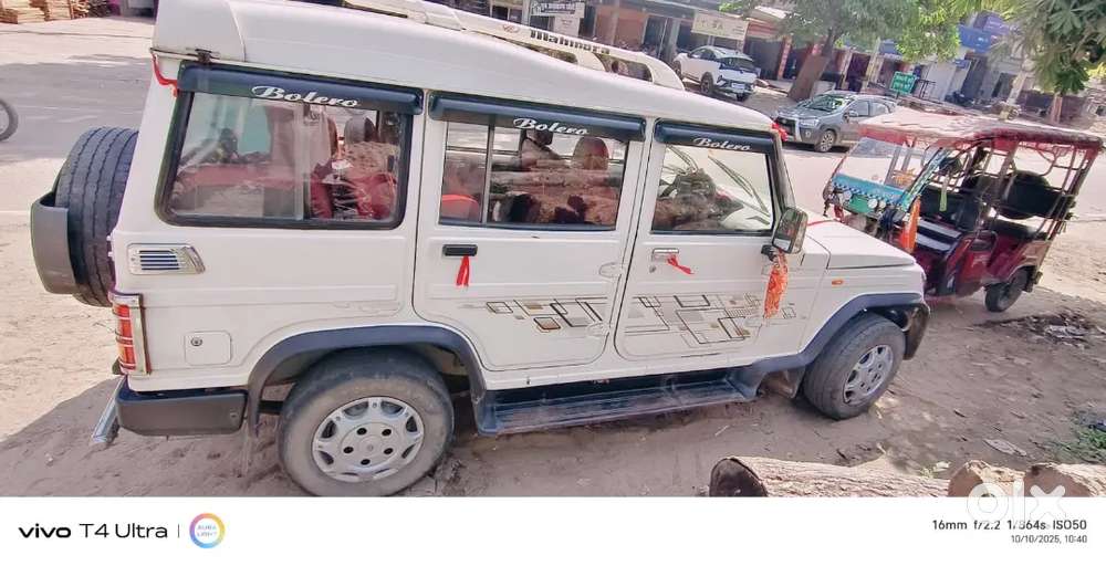 Mahindra Bolero Di Diesel Manual 2014