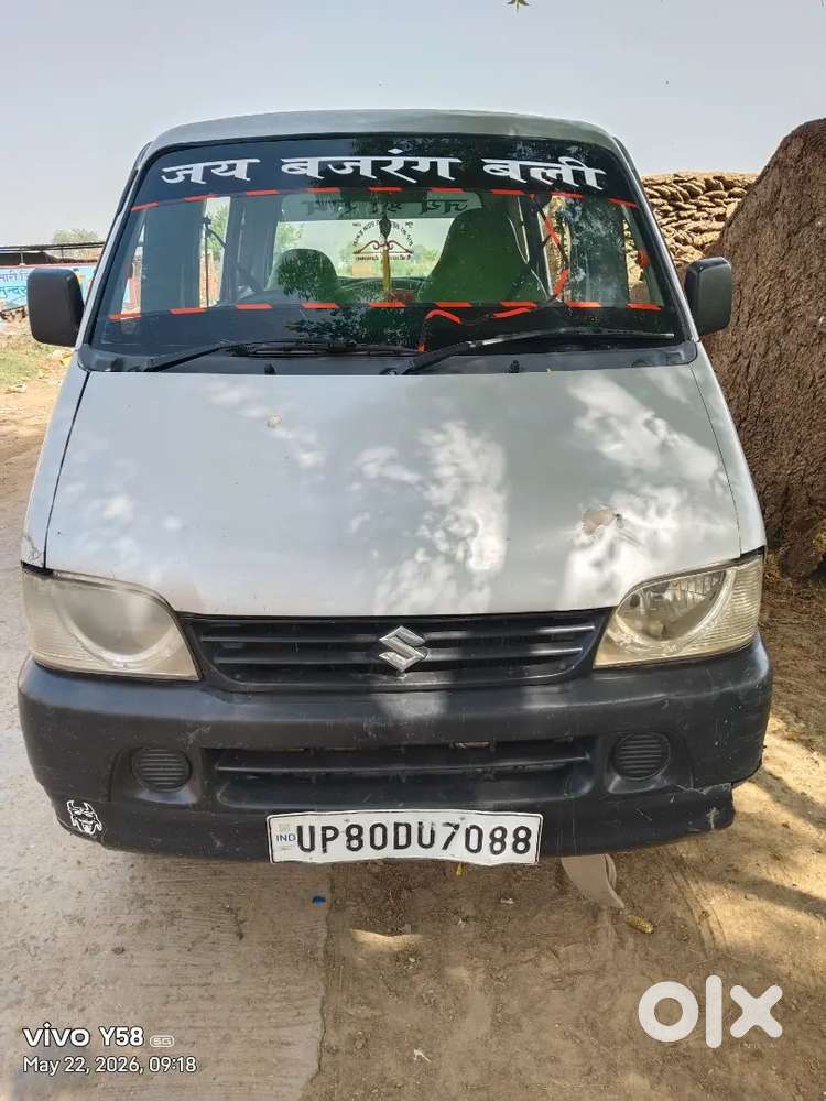 Maruti Suzuki Eeco 7-seater 2016