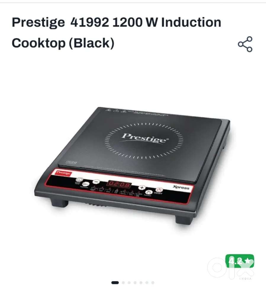 Brand New Prestige Xpress 1200W Induction Cooktop (Unused)