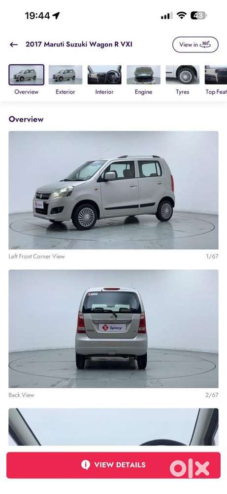 Maruti Suzuki Wagon R 2017