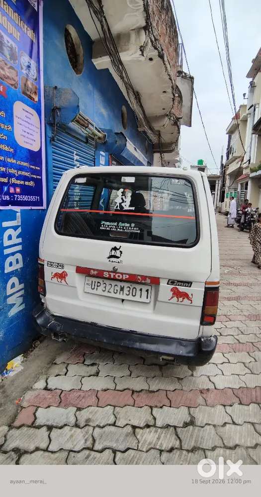 Maruti Suzuki Omni 0.8 2015