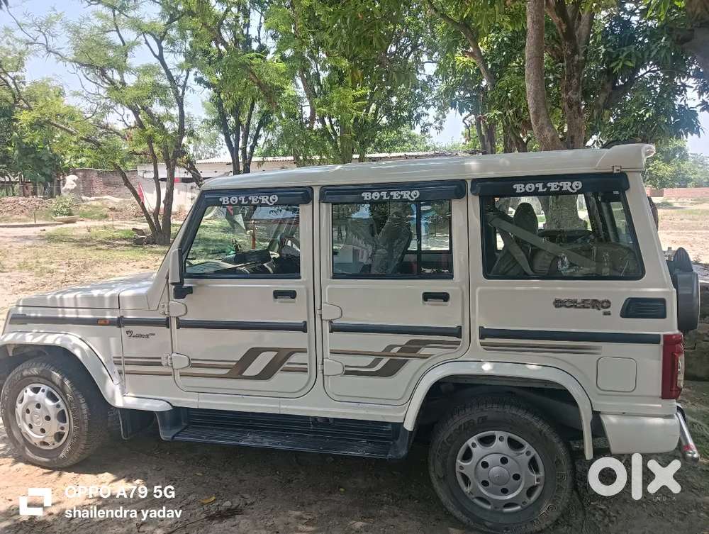 Bolero B6 Optional Top Model