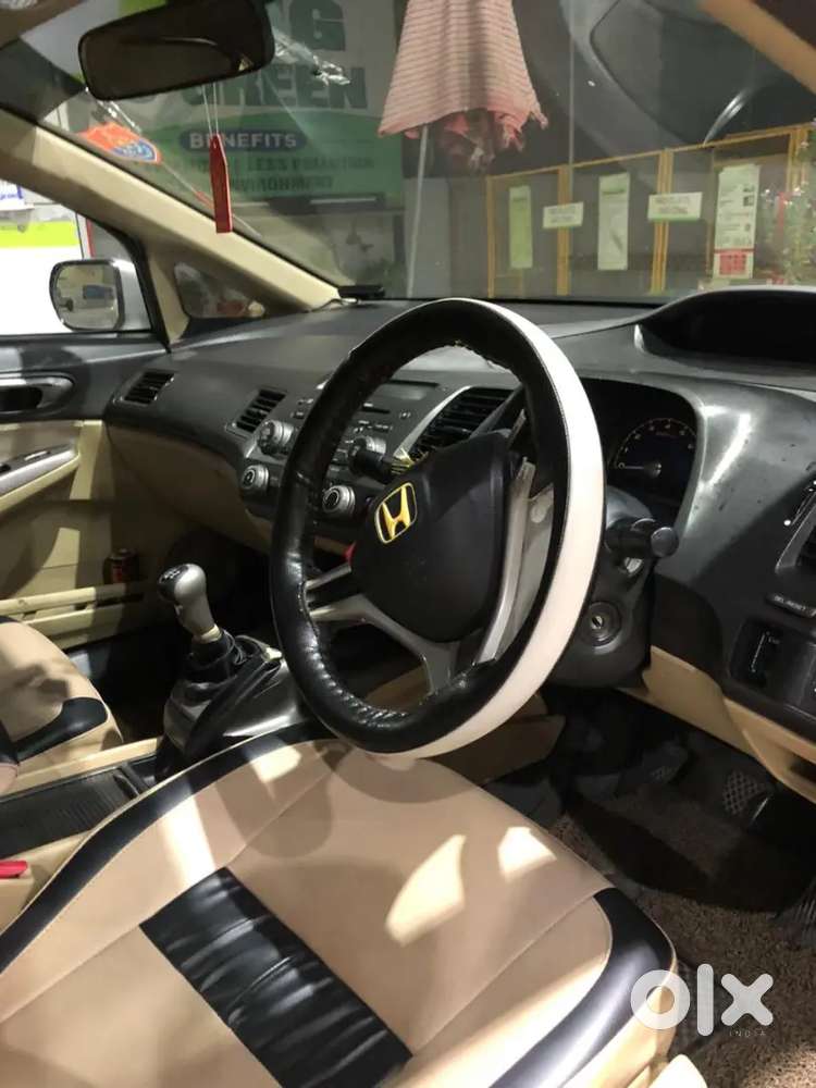 Honda Civic 2006 Petrol