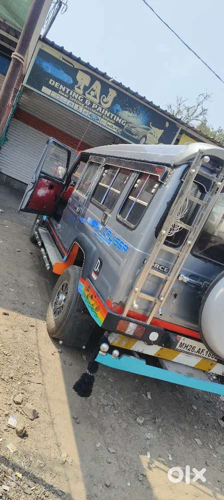 2013 Force Motors Trax Cruiser