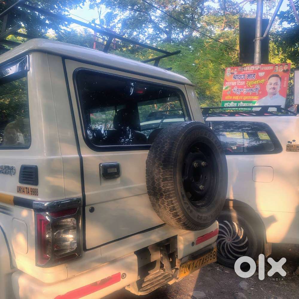 Mahindra Bolero B6 2024
