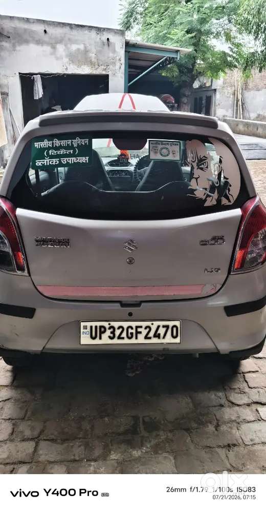 Maruti Suzuki 800 Ac Petrol 2015 Second Owner Led With Camera