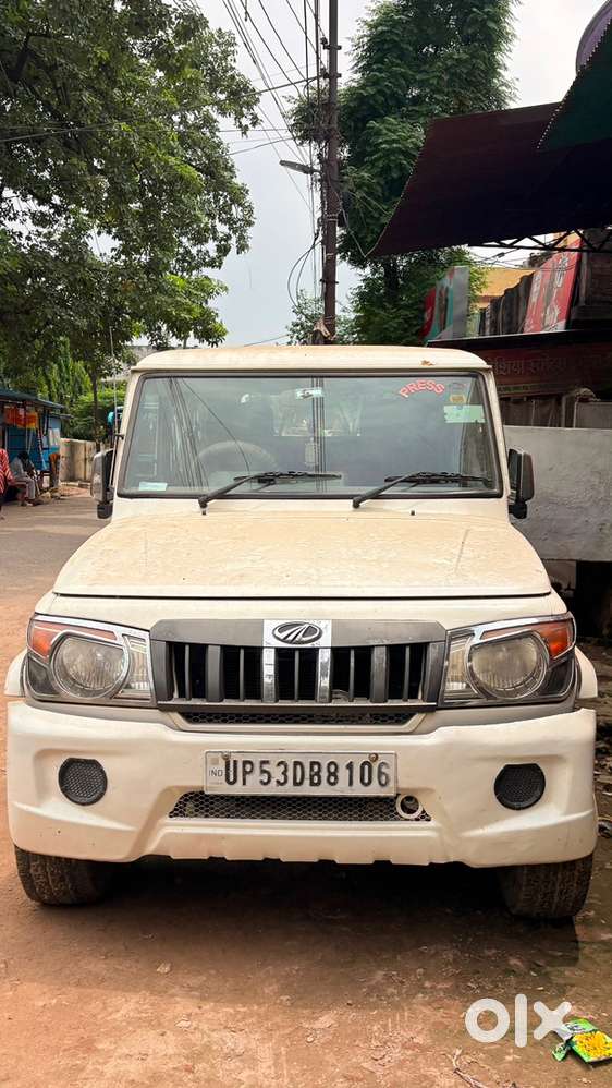 Mahindra Bolero Diesel 2020