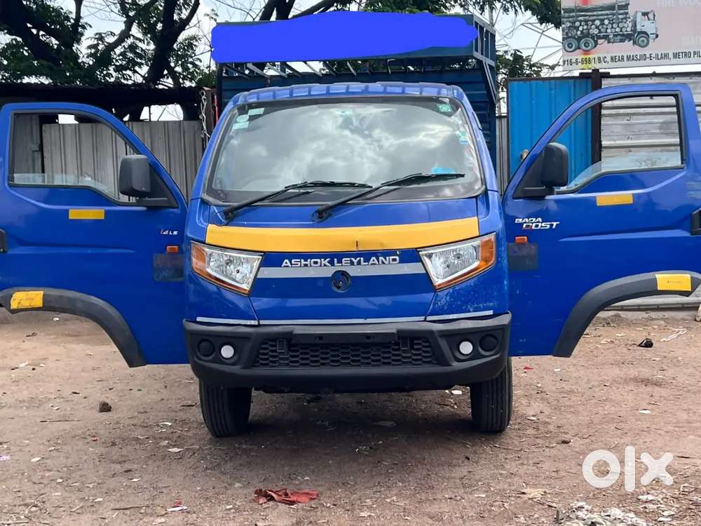 Ashok Leyland Stile Diesel 2023 Car