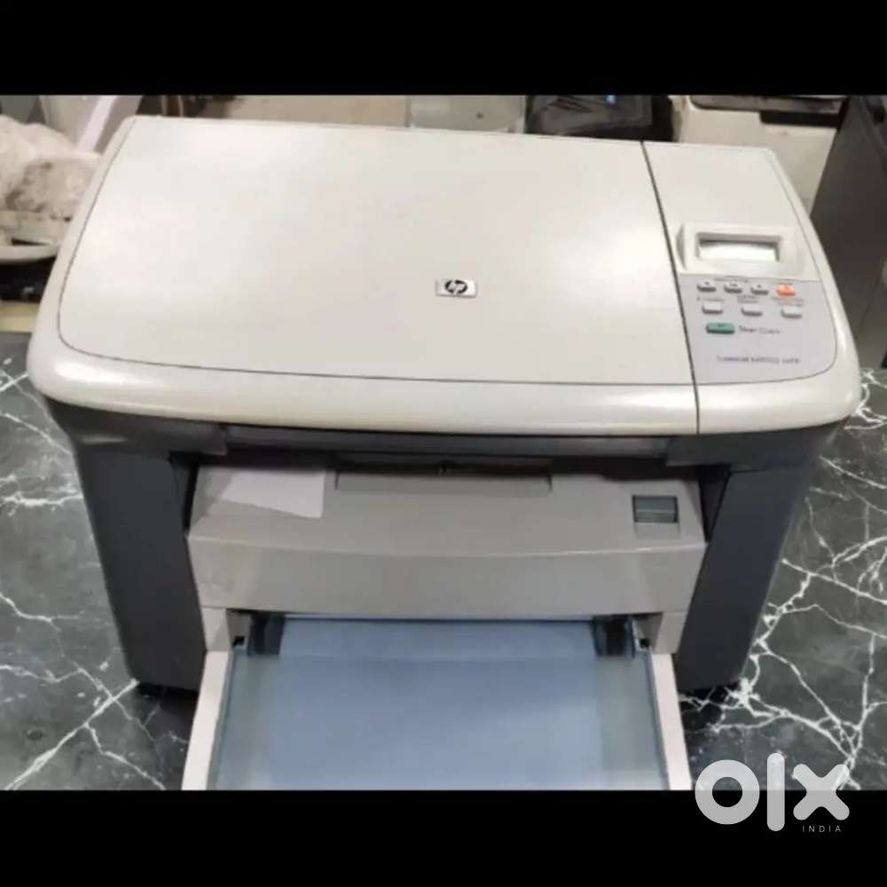 HP 1005 LaserJet Printer