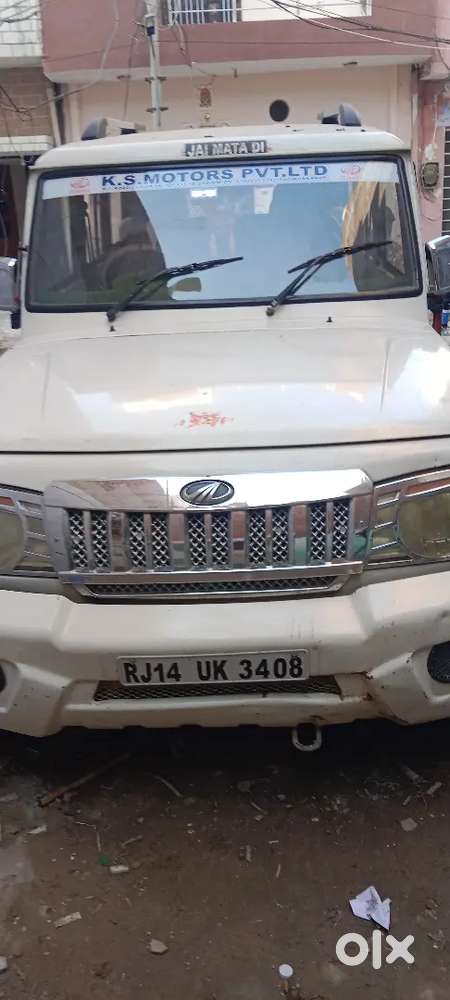 Mahindra Bolero Zlx 2014 Diesel