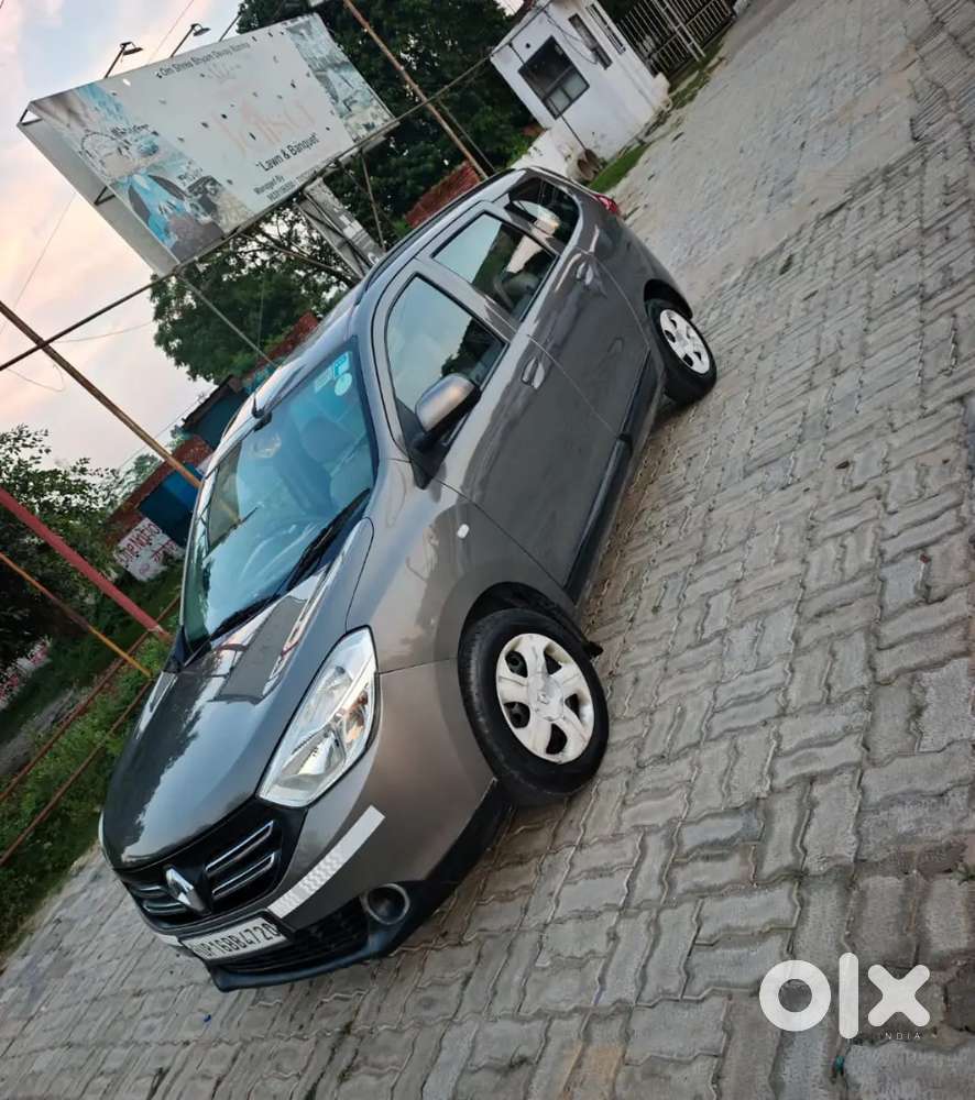 Mujhe Paison Ki Jarurat Hai