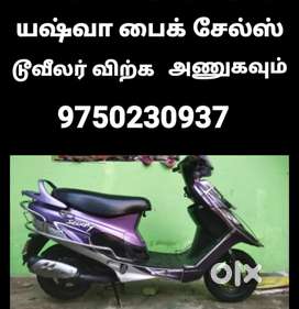 Olx buy scooty hot sale