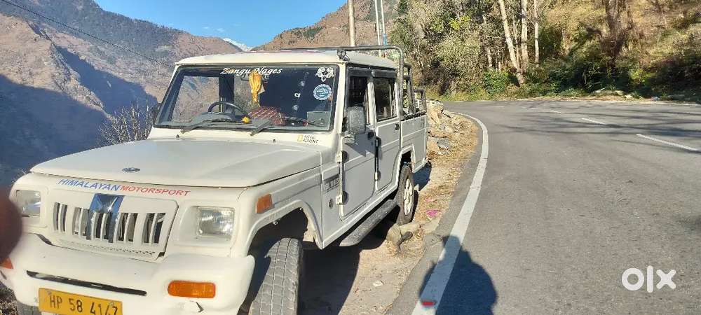 Bolero Camper