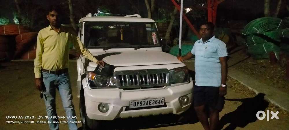 2012 Jhansi Uttar Pradesh