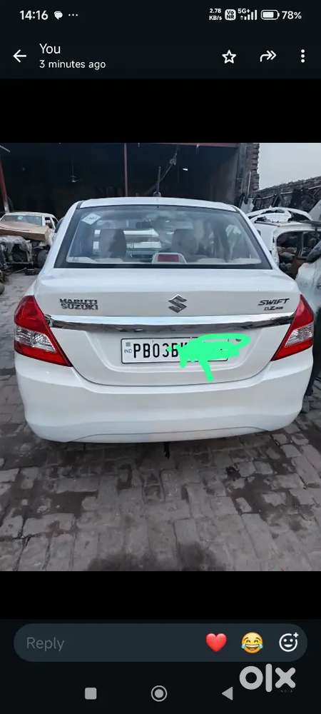 Maruti Suzuki Dzire 2022