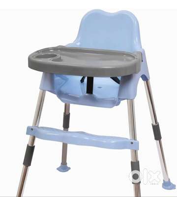 Kangaroo 2024 baby chair