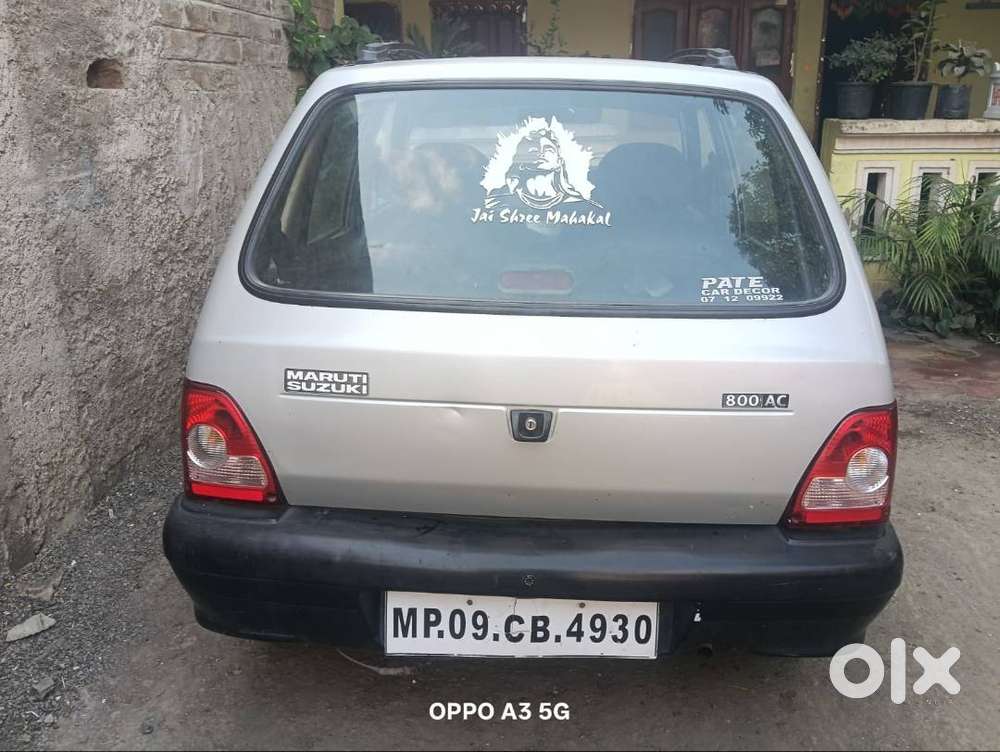 Lene Wale He Sampark Kre