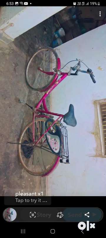 Olx discount cycle 1000