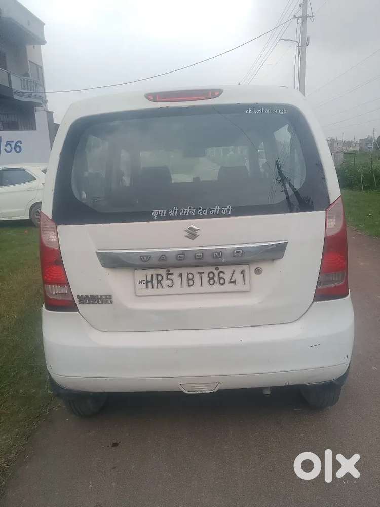 Maruti Suzuki Wagon R 2018