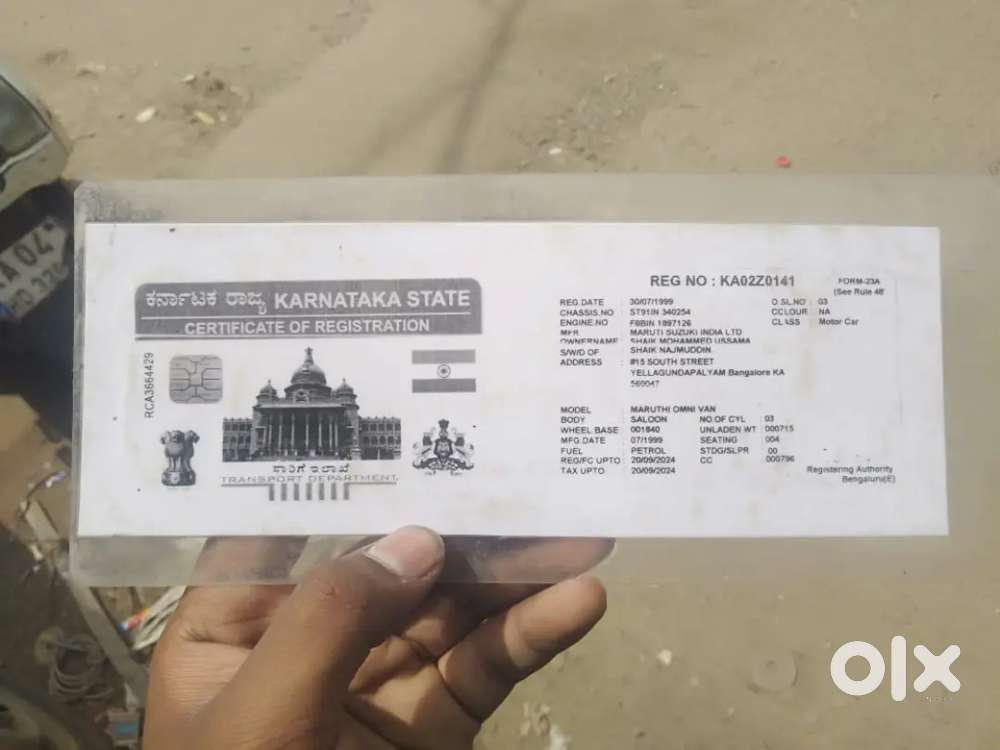 Maruti Suzuki Omni 1999 Km Driven 70000