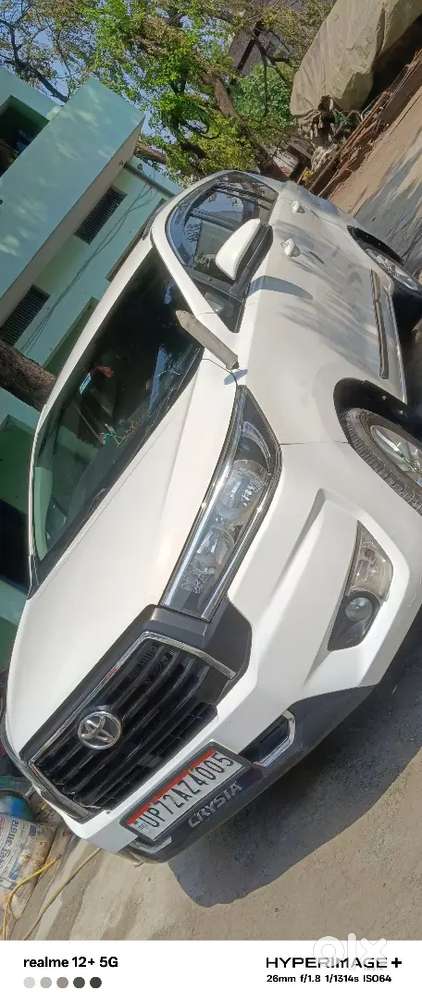 Arjent Se Karna Hai New Candican