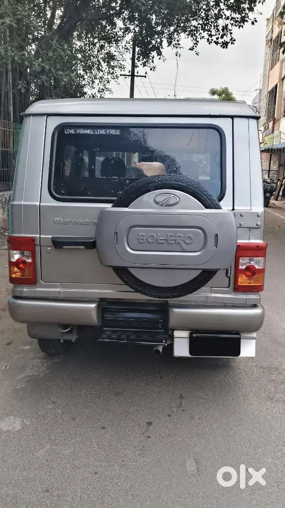 Single Owner