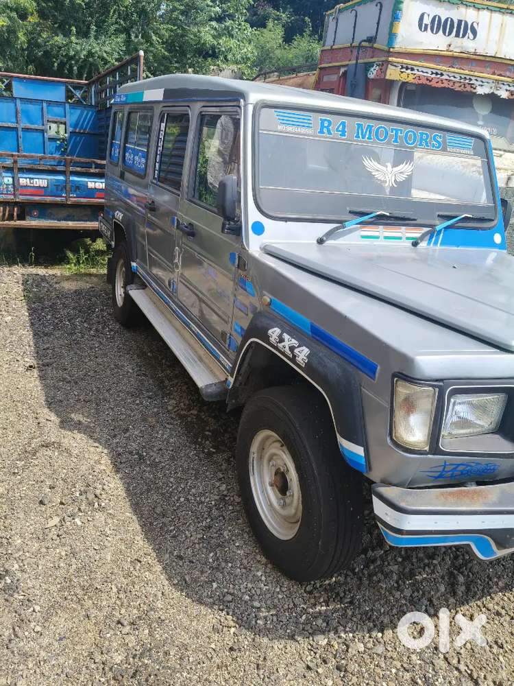 Force Motors Trax 2017 Cruiser